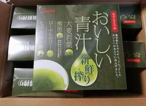 新品未開封 送料無料◆9月購入 エバーライフ おいしい青汁 30包×6箱セット◆領収書発行可◆栄養補助食品 栄養バランスこだわりの国産青汁