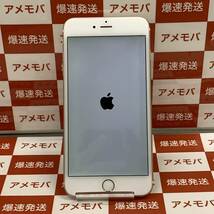 爆速発送 ジャンク品 iPhone6 Plus 128GB SoftBank版 ゴールド 本体のみ A1524 リンゴループになる_画像1