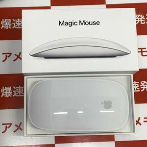 爆速発送 値下げ Magic Mouse 2 シルバー 箱のみ MLA02J/A Bluetooth対応 充電式ワイヤレスマウス