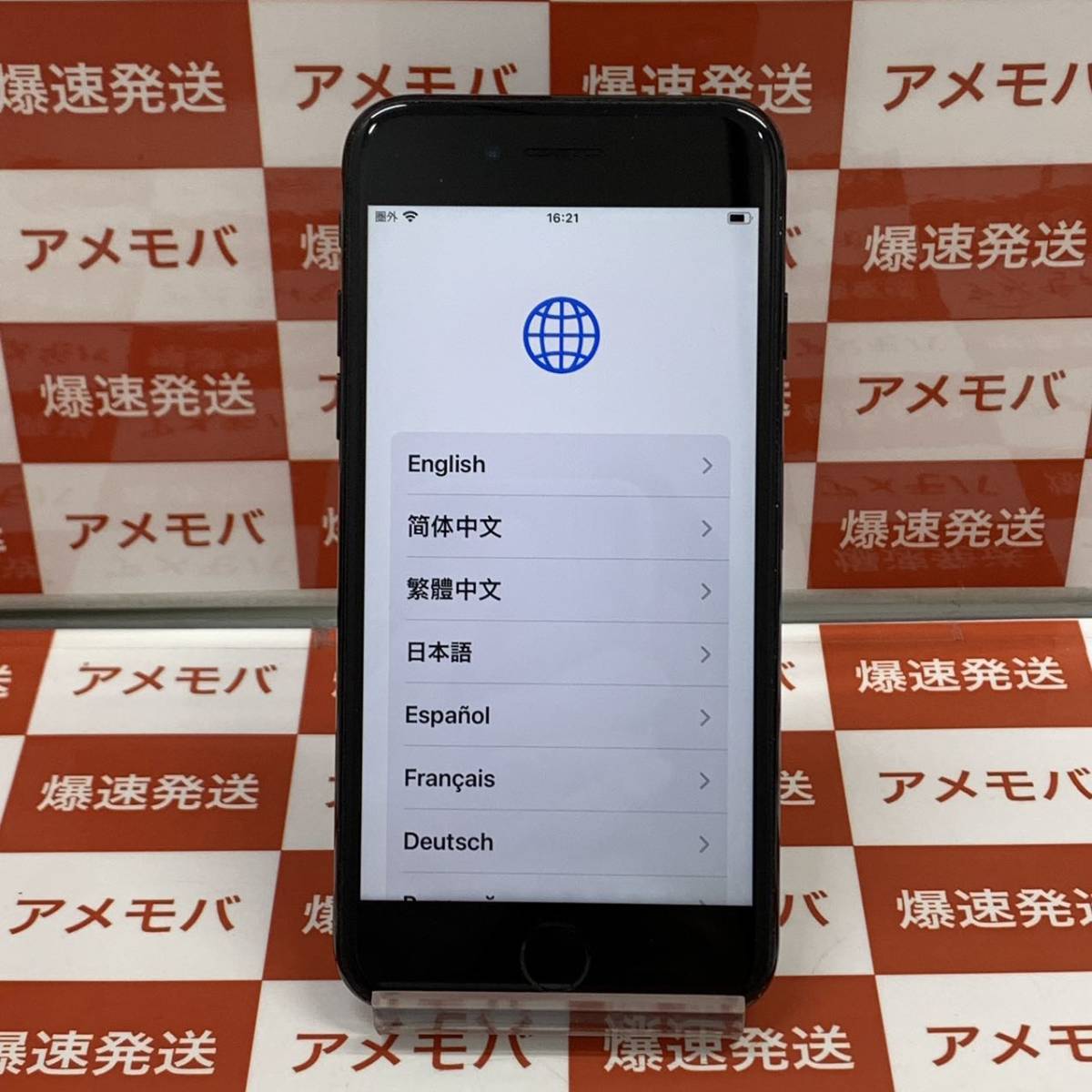 2023年最新】Yahoo!オークション -iphone7の中古品・新品・未使用品一覧