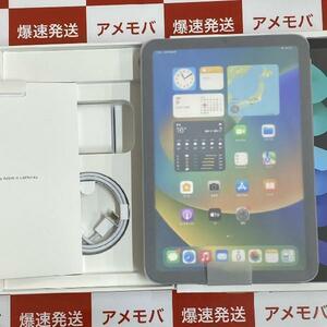 iPad mini 第6世代 256GB au版SIMフリー 開封未使用品[215682]