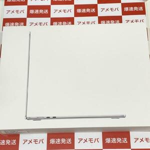 値下げ MacBook Air 15インチ M2 2023 8GB 512GB Z18P0004P 未開封品[216716]