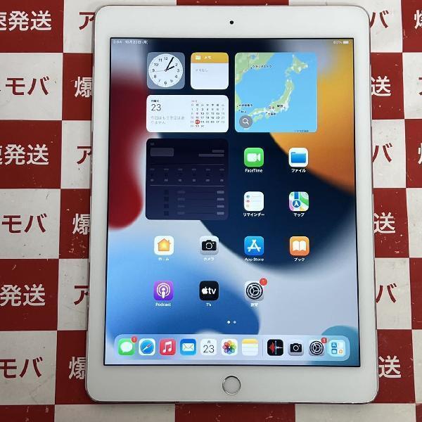 Apple iPad Air 2 Wi-Fiモデル 32GB オークション比較 - 価格.com