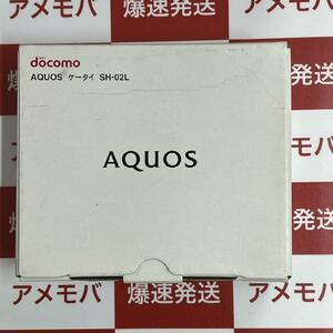 AQUOS ケータイ SH-02L docomo版SIMフリー 開封未使用品[218317]