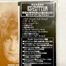 未開封　紙ジャケットCD　LED ZEPPELIN　レッド・ツェッペリン登場　SHM-CD　WPCR-13130　　　T017_画像5