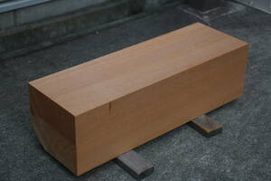 欅　けやき　ケヤキ　無垢材　彫刻材　柾目材　目積材　長さ46.5cm　幅15.2cm　厚み13.1cm
