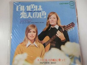 昭和歌謡EP / ベッツィ＆クリス / 白い色は恋人の色 / / CD-40 / / SY-EP-2310-50