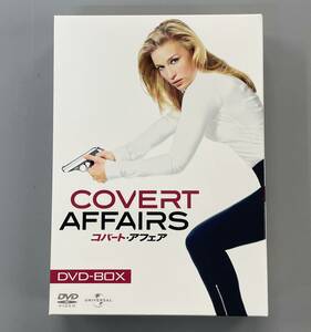 コバート・アフェア DVD-BOX　パイパー・ペラーボ　クリストファー・ゴーラム　※TA2