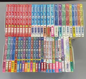 ああっ女神さまっ　1-46巻 + アンソロジー + コレクション + 4コマ漫画集　非全巻セット　アフタヌーンKC　藤島康介　※ろ10-3001