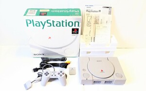 動作品・清掃済み★SONY PlayStation プレイステーション PS1「SCPH-5500」箱付き本体・取説・純正コントローラ・ケーブル・メモリーカード