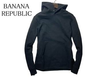 57191 新品▼バナナリパブリック　BANANA REPUBLIC　定価1.1万　保温　スキューバニットパーカー　ブラック(XL)