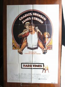 OE959/US版1sh 映画ポスター【 Hard Times 】（ストリートファイター）監督 ウォルター・ヒル/ORG 75/157