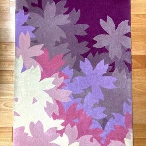 オリエンタルカーペット SAKU 咲く シリーズ デザイナー 奥山清行 絨毯 マット 高級カーペット