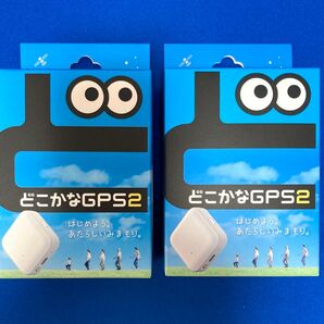 ※最終値下※どこかなGPS2 月額6ヶ月無料 ソフトバンク docomo au MVNOのスマホも利用可 高精度2周波GPS対応