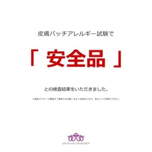 業務用 ロイヤルブラウン 150g＋10g インスタントウィッグ リセット Re:SET 薄毛隠し 増毛 ふりかけ パウダー 詰め替え ヘアパウダー 新品_画像2