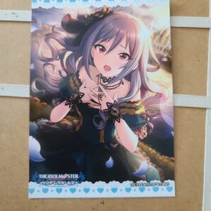 神崎蘭子 [彷徨の祈姫] アイドルマスターシンデレラガールズ ローソンブロマイド L版 デレステ