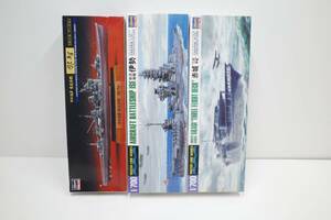 PG48C◆3点セット 現状品 WL ハセガワ 1/700 那智 フルハル、赤城 三段甲板、伊勢 (1944 別売りエッチング付き JPE42)　 未組立 プラモデル