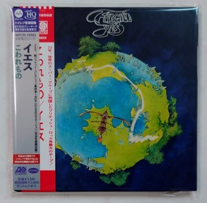 紙ジャケ　イエス / こわれもの WPCR-18562 yes fragile