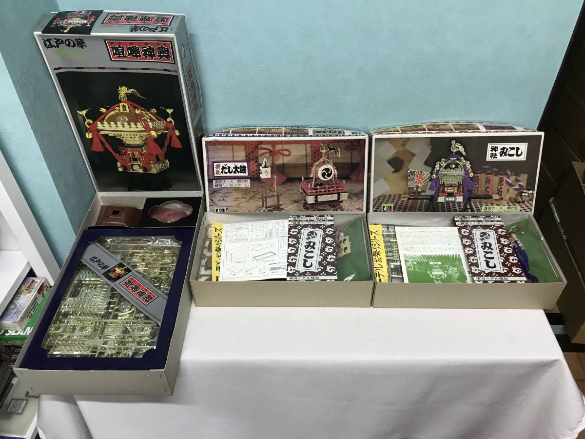 2023年最新】Yahoo!オークション -神輿 プラモデルの中古品・新品・未