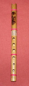 Cis tube ke-na35Sax. finger, other woodwind instrument .. keep change optimum. animation Key B Quena35 sax fingering