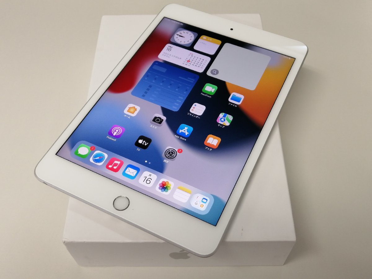 ヤフオク! -「ipad mini5」(iPad本体) (Apple)の落札相場・落札価格