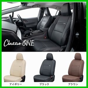 Step WGN RF System Clazzio One Seat Cover