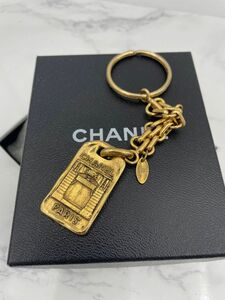 CHANEL シャネル　ヴィテージ風　キーリング　美品　豆あり　刻印あり