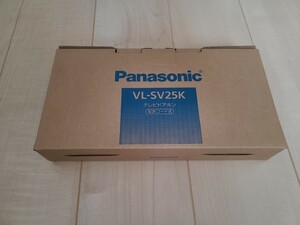 Panasonic パナソニック テレビドアホン　品番VL-SV25K インターホン　未使用　撮影のため一度のみ開封