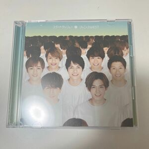 スタートダッシュ! 初回盤A ジャニーズWEST CD DVD付 初回限定盤