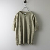 美品 アーバンリサーチドアーズ URBAN RESEARCH DOORS 高機能リネンニットTシャツ One/ベージュ【2400013556361】_画像2