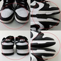 ナイキ NIKE DD1503-101 ウィメンズ ダンク LOW スニーカー 23.5/ブラック ホワイト シューズ【2400013588560】_画像9