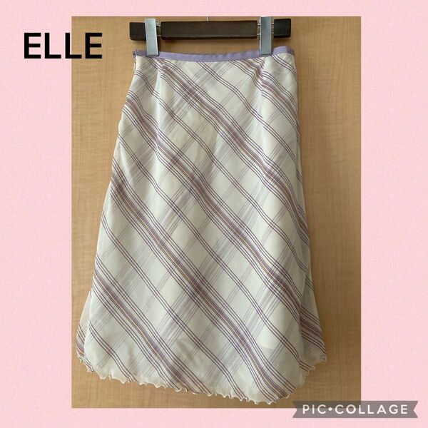 Sale！☆ ELLE ふんわり 柔らか スカート ☆