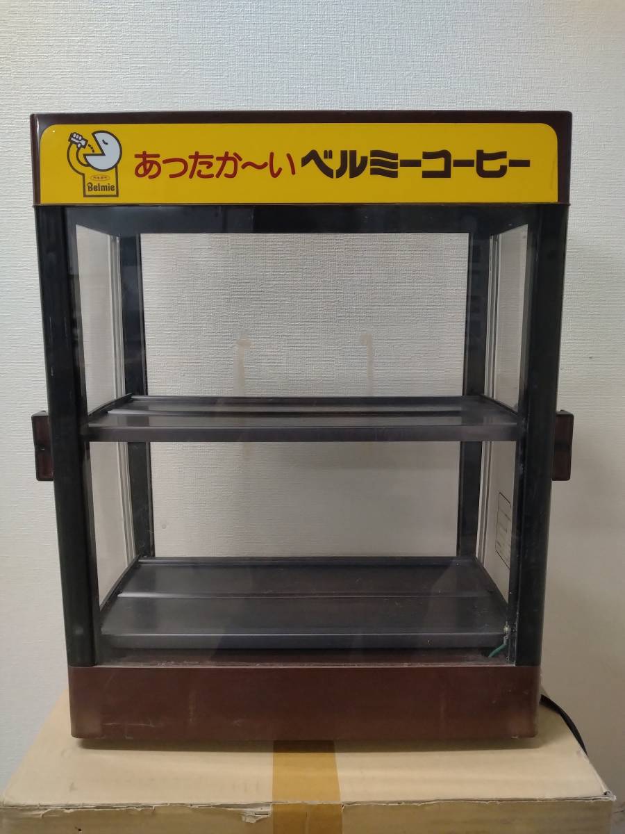 2023年最新】ヤフオク! -温蔵ショーケースの中古品・新品・未使用品一覧