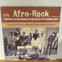 Various - Afro-Rock Volume One_画像1