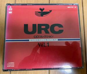 URC CDコレクション Vol.1 ２枚組 斉藤哲夫 高田渡 中川イサト 中川五郎 ディランII 早川義夫 友部正人 休みの国