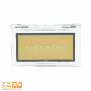 ADDICTION アディクション ザ ブラッシュ マット フェイスカラー 001M Sahara Sun サハラ サン 2.8g 送料無料