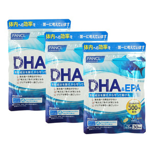 3個セットFANCL ファンケル DHA＆EPA 青魚 脂肪酸 150粒入 30日分 サプリメント 健康食品 追跡配送 送料無料