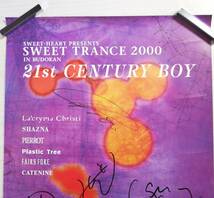 La'cryma Christi 直筆サイン入り ポスター SWEET TRANCE 2000 美品 グッズ ラクリマ・クリスティ PIERROT Plastic Tree_画像2