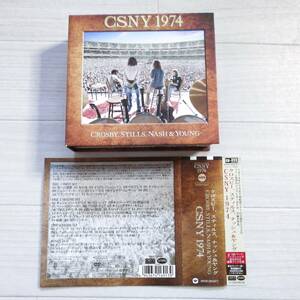 CROSBY,STILLS,NASH＆YOUNG CSNY 1974 限定盤 ＤVD+CD 3枚セット ブックレット 美品 グッズ 