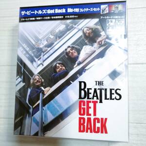 未開封 ビートルズ A①限定盤 GET BACK Blu-ray 3枚組 コレクターズセット 日本語解説付・アートカード4枚 新品 グッズ 