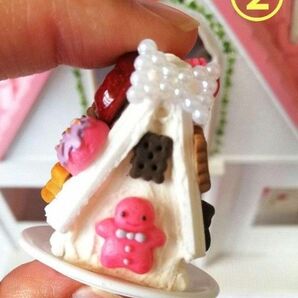【お菓子の家②】　1個　ハンドメイド　ミニチュア お菓子の家　ヘクセンハウス