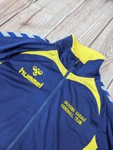 8．hummel ヒュンメル ジャージ上下 セットアップ メンズL 紺黄色グレー トラックジャケット101_画像2