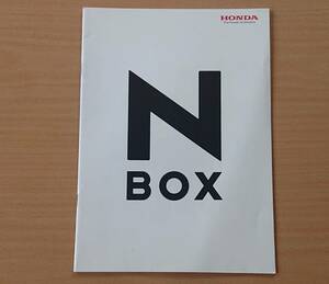 ★ホンダ・N-BOX Nボックス JF1,2型 2011年12月 カタログ ★即決価格★　