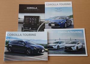 ★トヨタ・カローラ ツーリング COROLLA TOURING 2020年4月 カタログ ★即決価格★