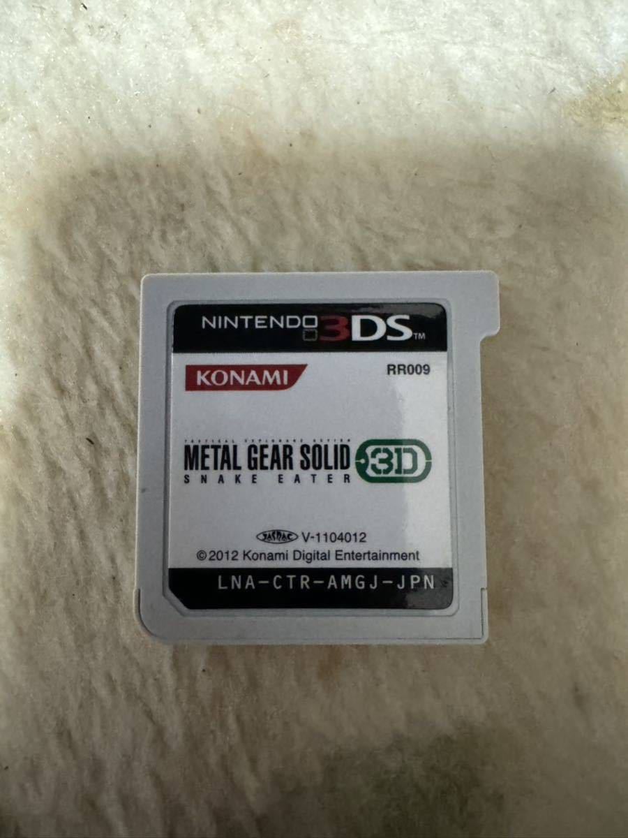 2023年最新】ヤフオク! -メタルギアソリッド3dの中古品・新品・未使用