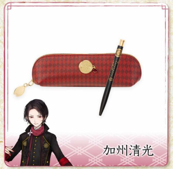 刀剣乱舞 加州清光 モデル ペンケース＆ボールペンセット / プレミアムバンダイ / 完売品 未使用品 紋柄