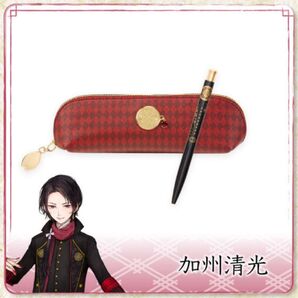 刀剣乱舞 加州清光 モデル ペンケース&ボールペンセット / プレミアムバンダイ / 完売品 未使用品 紋柄