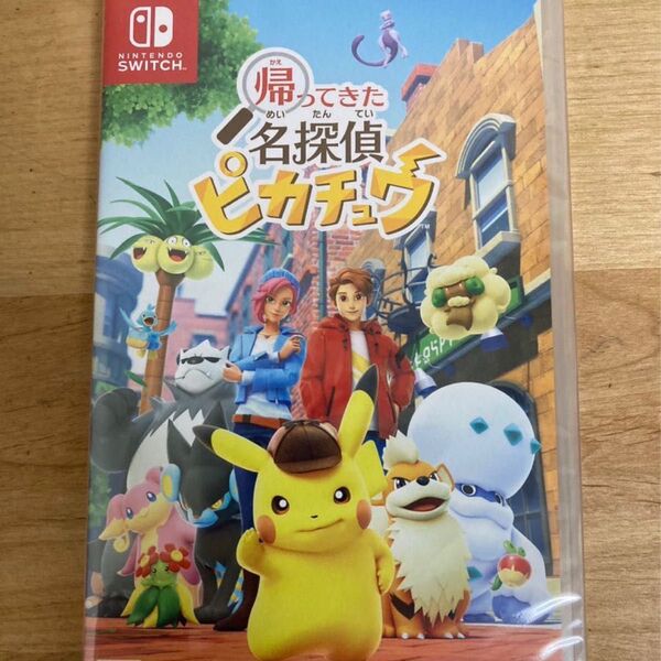 【Switch】 帰ってきた 名探偵ピカチュウ 2枚セット