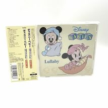 「ディズニーベビー おやすみタイム用 英語歌 / Disney Babies Lullaby (2000年・AVCW-12098)帯付き【良品/CD】 #8673_画像1