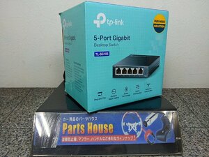 ■40487■tp-link SOHO向け スイッチングハブ 5ポート TL-SG105 開封済み未使用品 NAS ゲーム機 増設などに